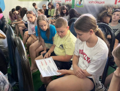 История белой вороны: учимся дружбе и эмпатии в ДОЛ &laquo;Зелёный огонёк&raquo;