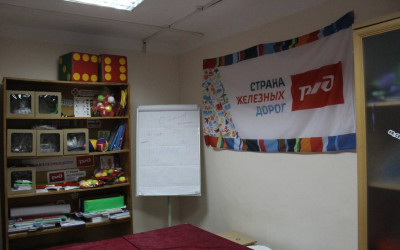настоящий марафон декóра