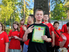 Завершение первой смены в ДОЛ "Зелёный огонёк"! 