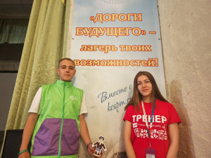 Семён К.