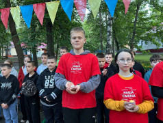  Акция "Свеча памяти!"