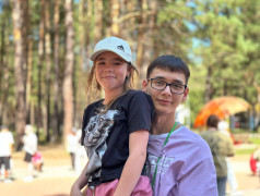 Фестиваль уличных игр – энергия детства
