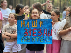 КОСМОРАЛЛИ — звёздные гонки