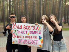 КОСМОРАЛЛИ — звёздные гонки