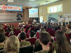 "Зелёный Огонёк" – территория безопасности: В лагере прошёл масштабный День профилактики экстремизма и терроризма!