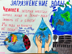 В ДОЛ «Зелёный Огонёк» прошёл День единых действий — «День экологии»!