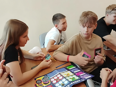 Игры с пользой для детей и подростков!