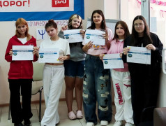 Подведение итогов по занятиям &mdash; Психологический ликбез
