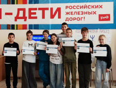 Подведение итогов по занятиям &mdash; Психологический ликбез
