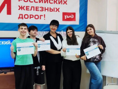 Подведение итогов по занятиям &mdash; Психологический ликбез