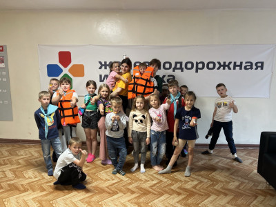 От "Игротеки" до "Колец защиты". Растем вместе с СЖД