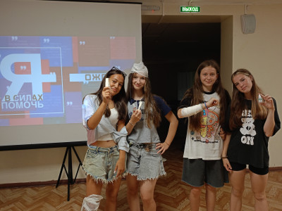 От "Игротеки" до "Колец защиты". Растем вместе с СЖД