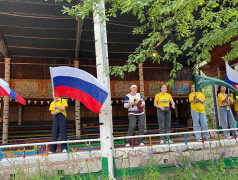 ТОРЖЕСТВЕННОЕ ОТКРЫТИЕ ЛЕТНЕЙ СПАРТАКИАДЫ