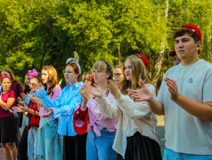 С Днём хорошего настроения! 