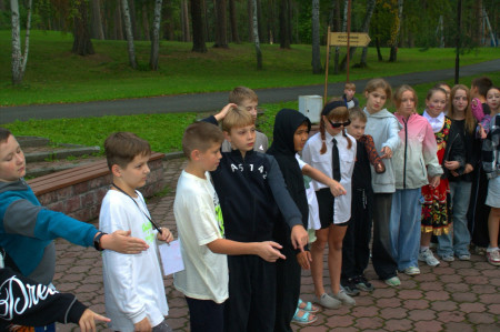 Квест 