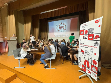 «Платформа №7»: битва умов и дань железнодорожной славе!