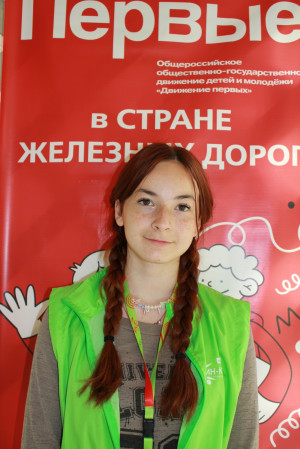 Наталья Г. 14 лет
