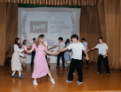 &laquo;Мы&nbsp;&mdash;&nbsp;дети российских железных дорог&raquo;: концерт, который объединил сердца! 