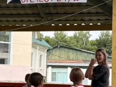 День Первых в третьей смене! 