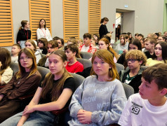 Безопасность превыше всего!