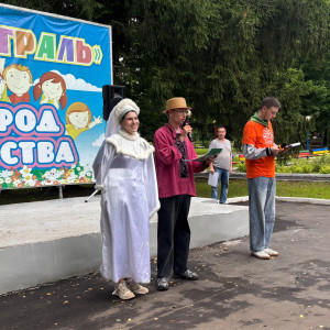 День семьи, любви и верности в лагере 