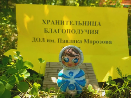 Яснолика — душа нашего лагеря 