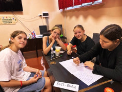 Рубрика "Страна железных дорог".