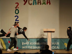 От обещаний к делу: дебаты кандидатов в президенты лагеря &bdquo;Услада&ldquo;!