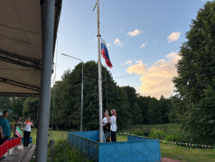 В ДОЛ им. Лизы Чайкиной прошло торжественное открытие смены 