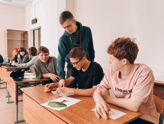 Составляем азбуку народов России