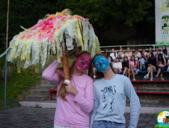 Алоха! Тропический праздник и гавайская вечеринка в ДОЛ &laquo;Зелёный огонёк&raquo;