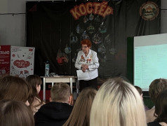 Яркие эмоции лета !