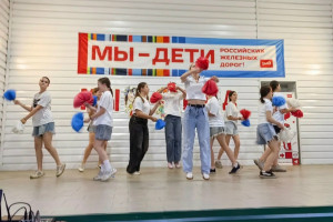 Гала‑концерт «Мы — дети РЖД»: праздник талантов в лагере «Ракета» 