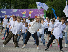 День семьи, любви и верности!