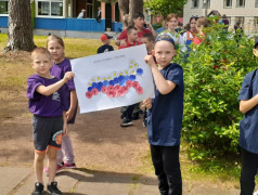 Празднование в ДОЛ дня России.