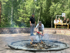 Безопасность превыше всего