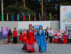 Лагерь отметил Год единства народов России ярким фестивалем &laquo;Культурный код единой страны&raquo; 