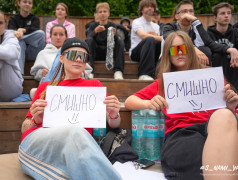 От стиляг до Тиктока: &laquo;Старая Руза&raquo; отметила День Молодёжи!
