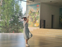 Созвездие  ЮЖ