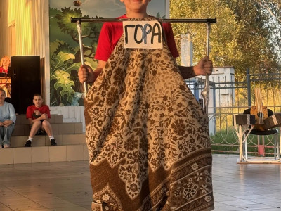 Яркие эмоции лета