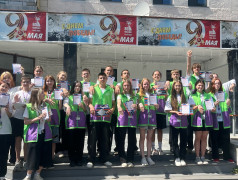 Линейка закрытия смены