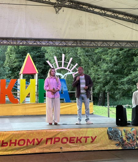 В ДОЛ им. Лизы Чайкиной прошло торжественное открытие смены 