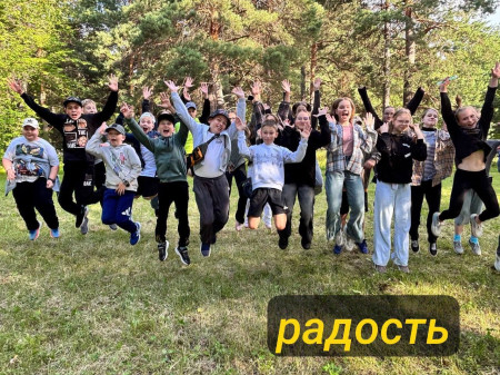 Фотоохота 