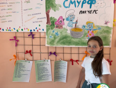 Уют и креатив: презентация отрядных уголков в ДОЛ &laquo;Зелёный огонёк&raquo;