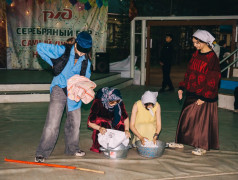 День памяти и скорби
