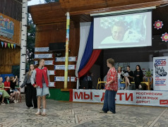 ЭКСТРЕННЫЙ ВЫПУСК: ЛАГЕРНЫЕ ЛЕГЕНДЫ ПОД УДАРОМ!