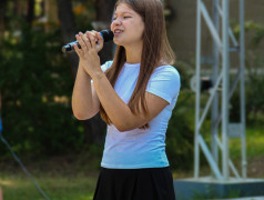 С Днём хорошего настроения!