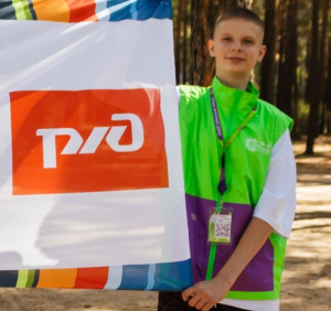 Степан К.