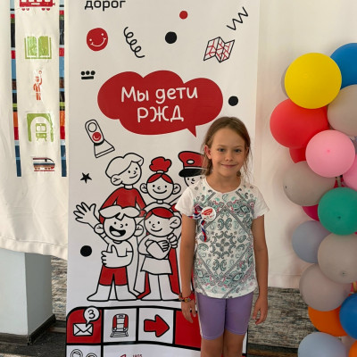 ДОЛ им. А.Гайдара - Западно-Сибирская железная дорога - 1 смена
