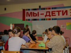 Люди, которым не всё равно